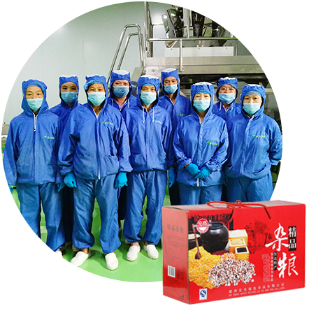 宏光-豐富行業(yè)經驗，提供細致周到的服務